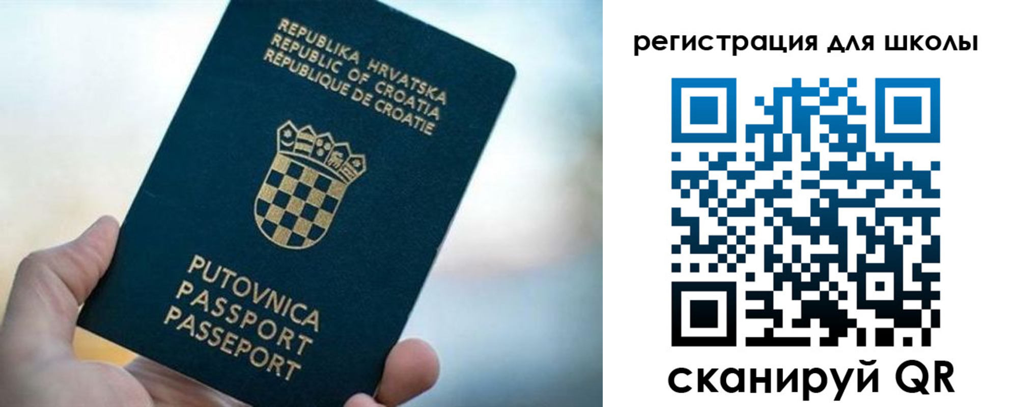 временная регистрация адрес в Когалыме
